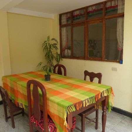 פופאיין Hostal Antonio מראה חיצוני תמונה